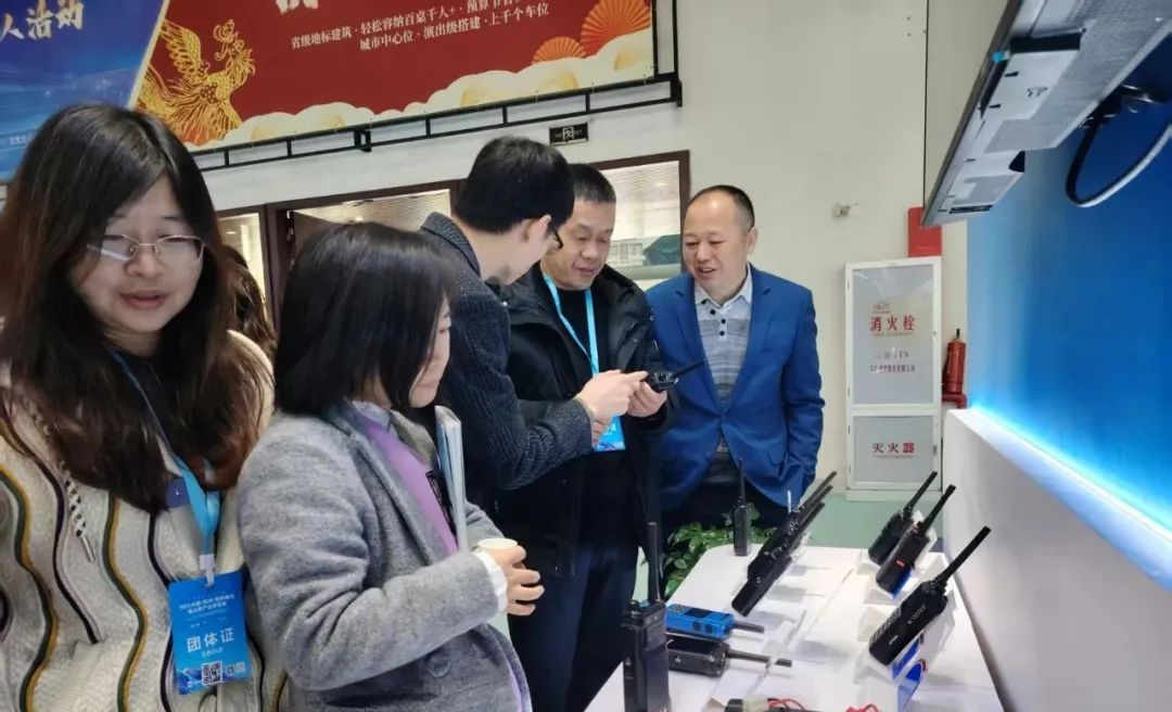 高端對(duì)講機(jī)為什么要采用屏蔽罩模塊設(shè)計(jì)？
